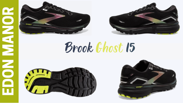 Brook ghost 15 overall shoe preview
