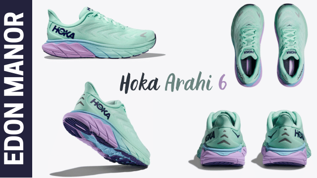 Hoka Arahi 6 overall shoe preview